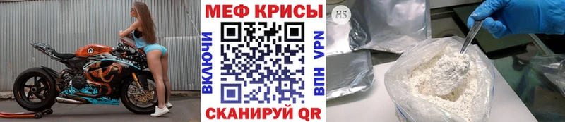 Купить закладку A-PVP  Кокаин  Меф  ГАШИШ  Новосиль