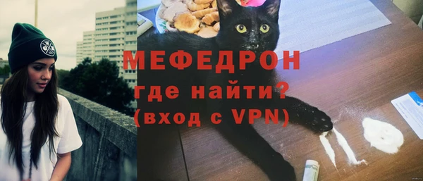 таблы Верхний Тагил