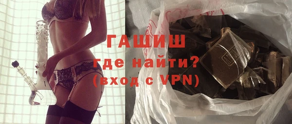 прущий лед Аркадак