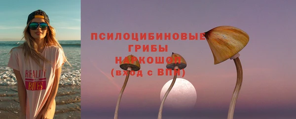 скорость Армянск