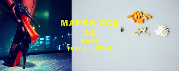 эйфоретик Верхнеуральск