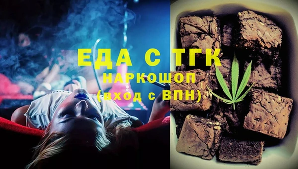 PSILOCYBIN Арсеньев
