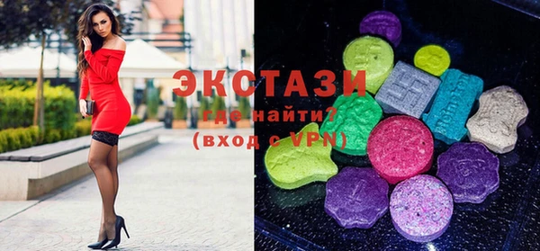 прущий лед Аркадак