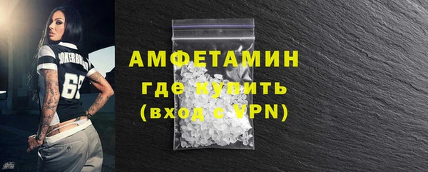 эйфоретик Верхнеуральск