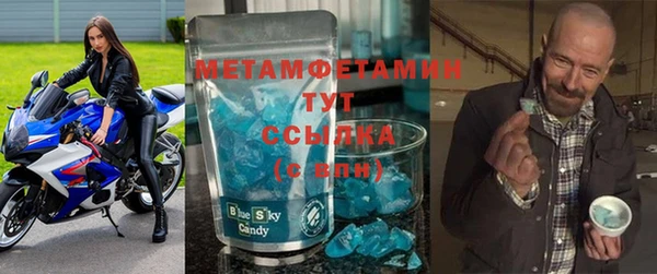 синтетический гашиш Верея