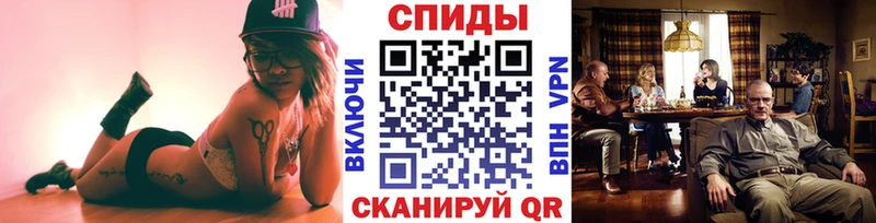 Купить  Новосиль  Метамфетамин Methamphetamine 