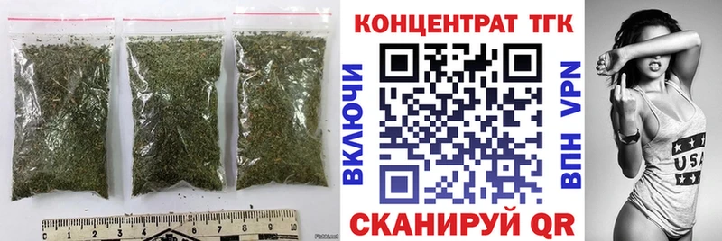 Купить закладки  Новосиль  Дистиллят ТГК THC oil 